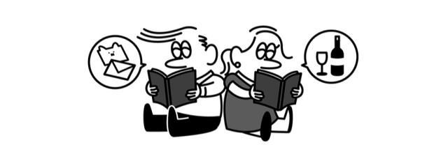 やりたいことが多い人