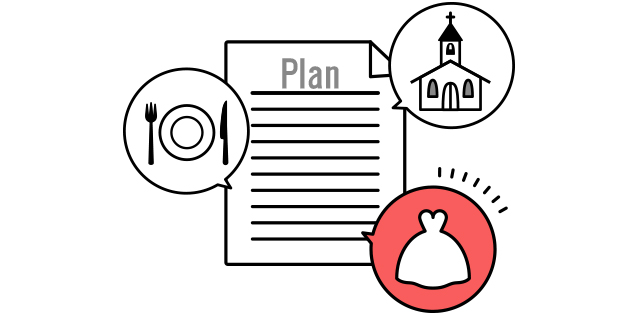 プラン表と各項目のふきだし