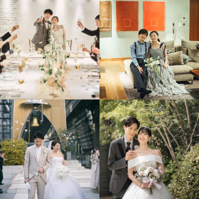 結婚式を挙げたカップル4組