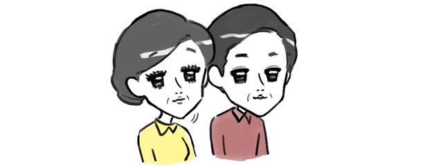両親