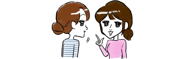 先輩花嫁に教えてもらう女性