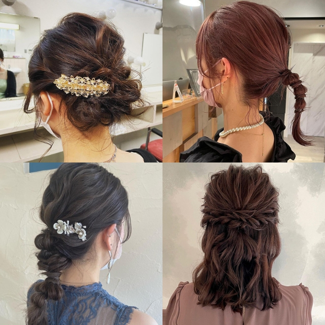 ミディアムのお呼ばれヘアアレンジ
