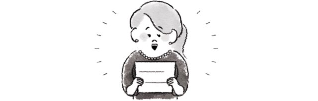 手紙を読む女性
