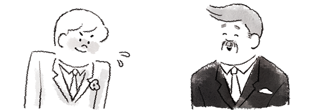 新郎をほめる男性