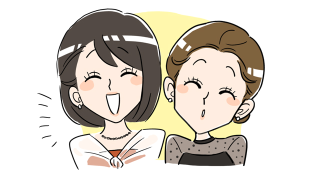 笑顔の人