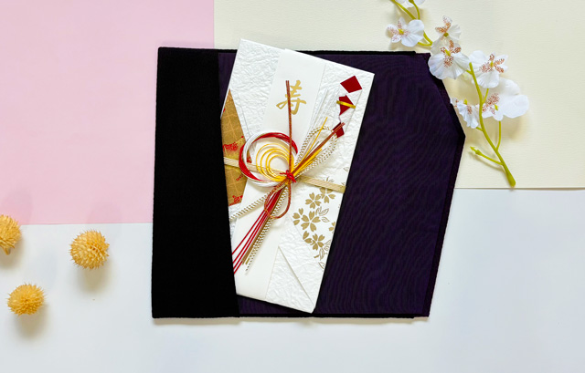 ご祝儀袋