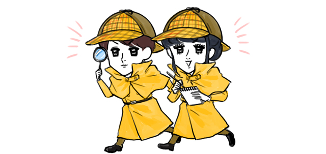 探す男女