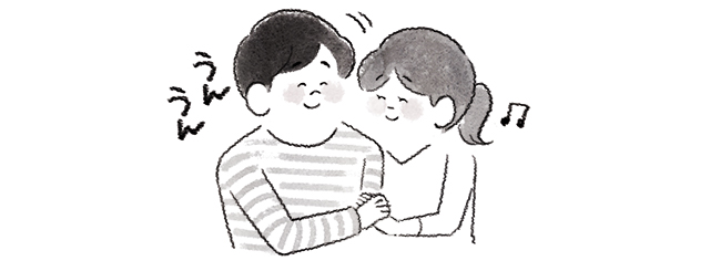 頷きあうカップル