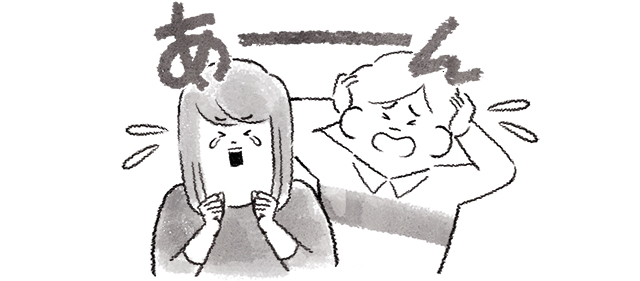 なげくカップル