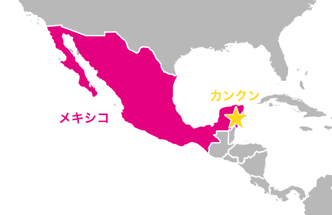 メキシコのカンクンの位置