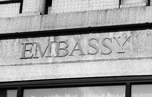 大使館
