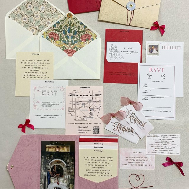 キュートな招待状