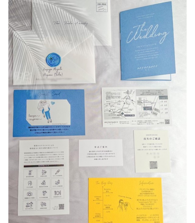 式場にあわせた招待状