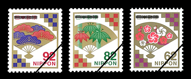 結婚式の招待状はポストに投函 郵便局に持ち込み どっちがイイの 結婚ラジオ 結婚スタイルマガジン