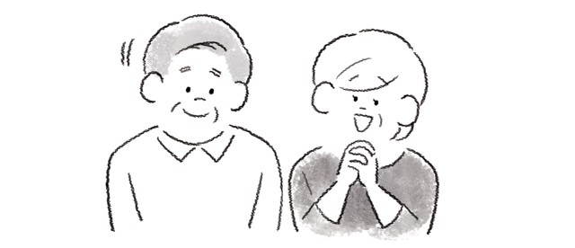 嬉しそうな両親