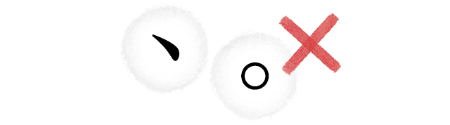 句読点は使わない