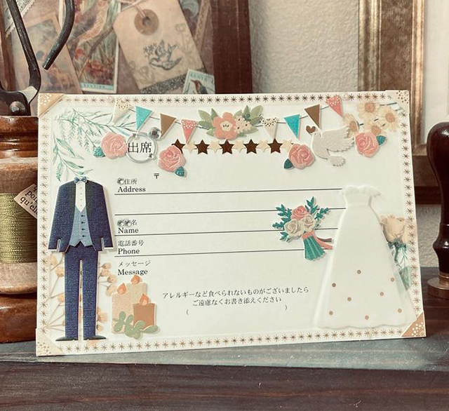 ぷっくりシールで飾った実例