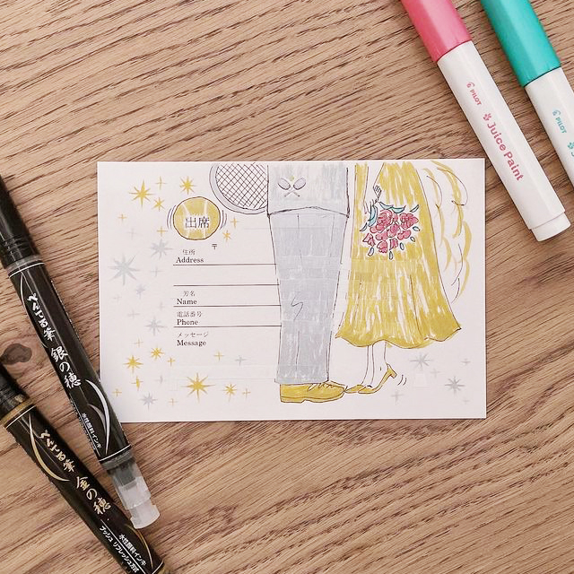 カラフルなイラストの実例