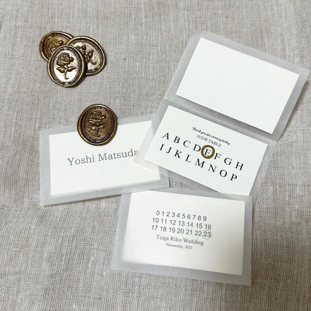 二つ折りカードタイプのエスコードカード