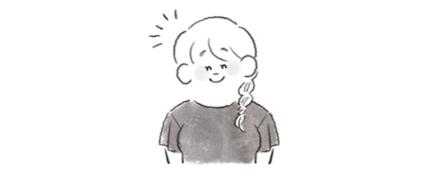 いとこ