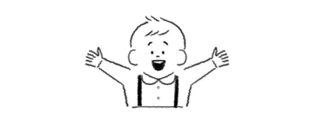 甥・姪