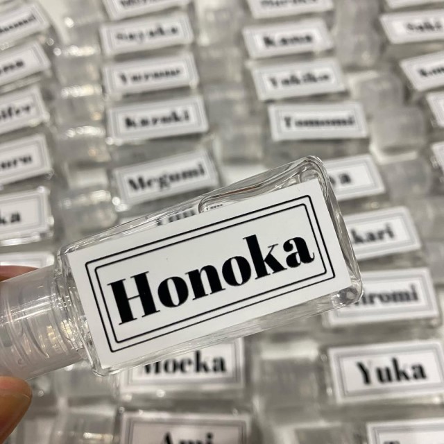 アルコールジェル席札