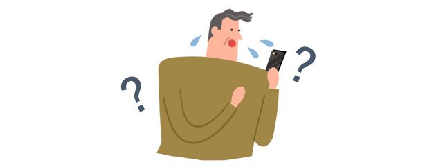 WEB招待状に慣れていない人