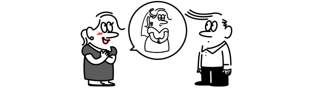 ドレスについて話すカップル