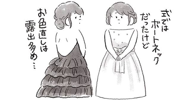 ボートネックのウェディングドレスを着た女性と、背中の開いたカラードレスを着た女性