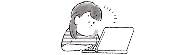 ネットショップをみる女性