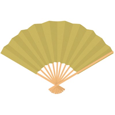 末広