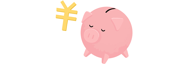貯金箱