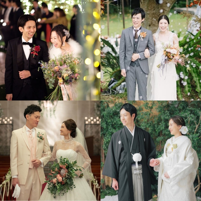 新郎新婦のツーショット写真4枚