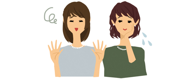 困っている女性