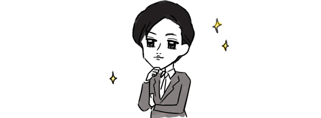 スマートな男性