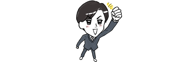元気な男性