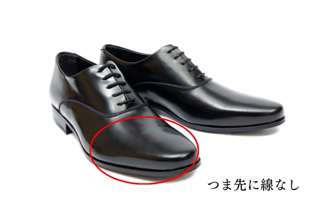 結婚式にふさわしい靴って?男性ゲストの靴のマナーや選び方を 結婚式にふさわしい靴って?男性ゲストの靴のマナーや選び方を