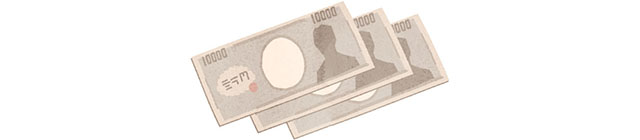 3万円分の紙幣