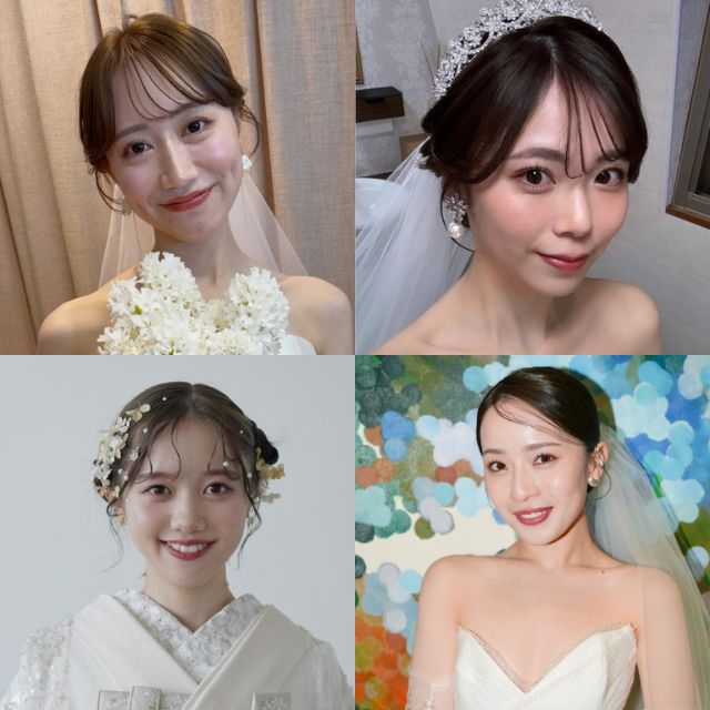 花嫁さんのブライダルメイク