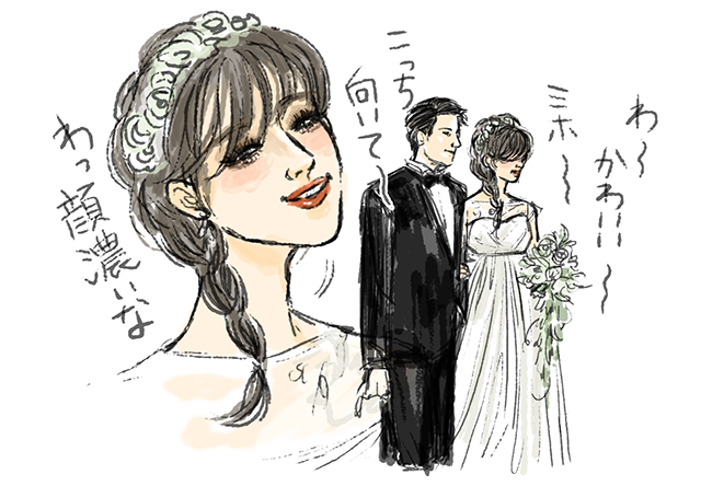 メイクが濃い花嫁