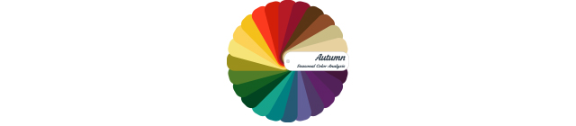 秋のカラーチャート