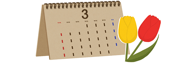 3月のカレンダーとチューリップ
