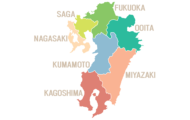 九州の7県