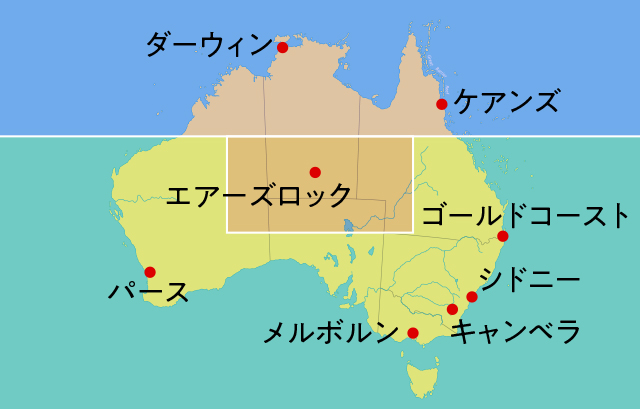 気候ごとに色分けしたオーストラリアの地図