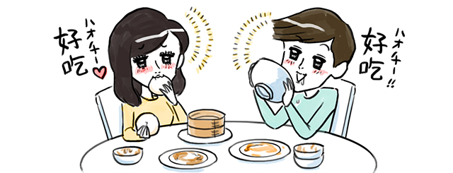 中華料理を食べる男女